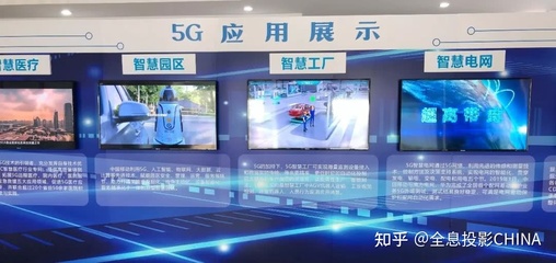 傾影科技集團(tuán) 5G智慧展廳開啟全新觀展模式，引領(lǐng)多媒體數(shù)字技術(shù)研發(fā)新篇章