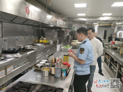 撫州崇仁縣:開展餐飲環(huán)節(jié)食品安全專項(xiàng)檢查
