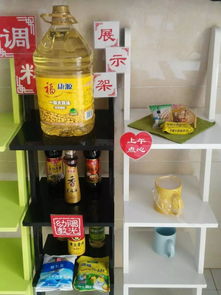 強(qiáng)化食堂管理,讓健康更放心 陽(yáng)光幼教集團(tuán)召開(kāi)膳食擴(kuò)大會(huì)議暨食品安全工作會(huì)議