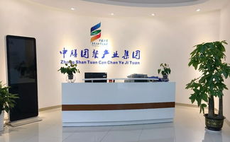 中膳產業鏈效應顯現 中膳團餐產業集團三家企業分獲中國團餐百強企業榮譽