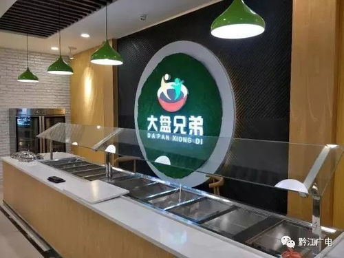 大盤兄弟是什么 兄弟
